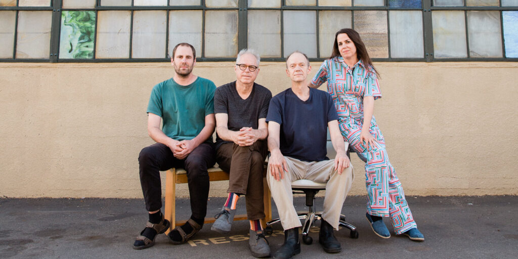 Bill Frisell’s HARMONY at BONNAROO with Petra Haden, Luke Bergman, and Hank Roberts